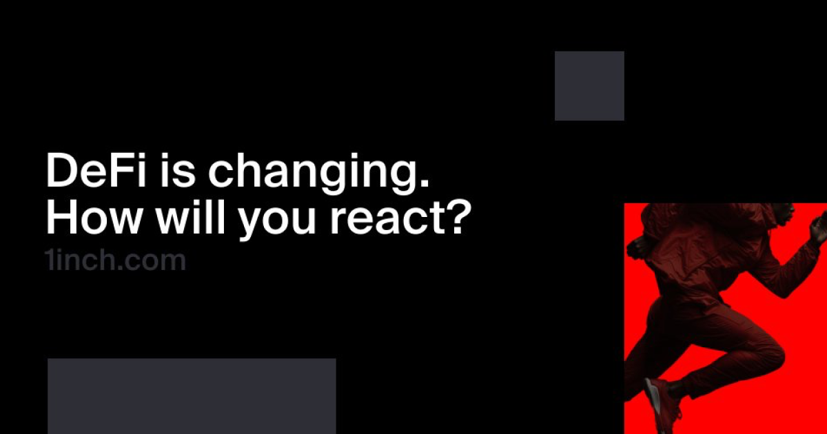 1inch application banner showing the main interface